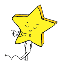 Funny Star sticker #853556