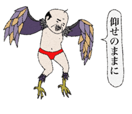 The middle-aged male appeared! sticker #853600