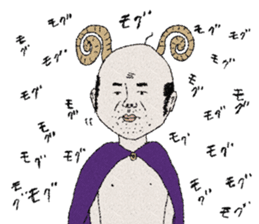 The middle-aged male appeared! sticker #853605