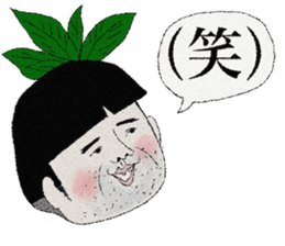 The middle-aged male appeared! sticker #853613