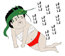 The middle-aged male appeared! sticker #853619