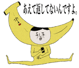 The middle-aged male appeared! sticker #853631