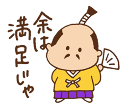 Tono-hohon sticker #853760