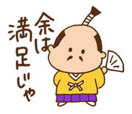 Tono-hohon sticker #853760