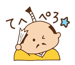 Tono-hohon sticker #853761