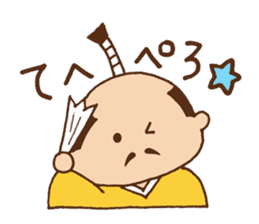 Tono-hohon sticker #853761