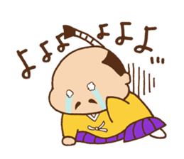 Tono-hohon sticker #853762