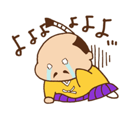 Tono-hohon sticker #853762