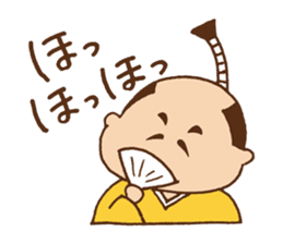 Tono-hohon sticker #853763