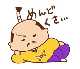 Tono-hohon sticker #853769