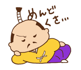 Tono-hohon sticker #853769