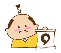 Tono-hohon sticker #853771