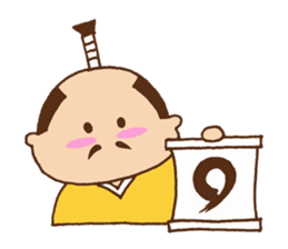 Tono-hohon sticker #853771