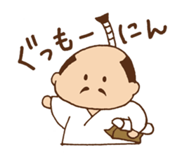 Tono-hohon sticker #853773