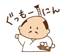 Tono-hohon sticker #853773