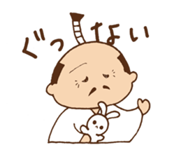 Tono-hohon sticker #853774