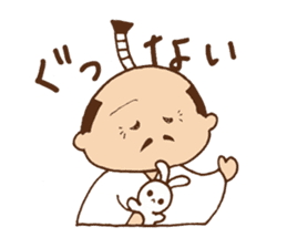 Tono-hohon sticker #853774