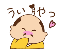 Tono-hohon sticker #853775