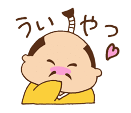 Tono-hohon sticker #853775