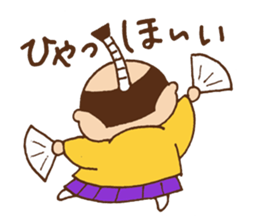 Tono-hohon sticker #853778