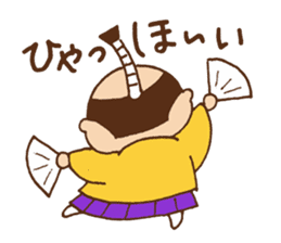 Tono-hohon sticker #853778