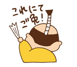 Tono-hohon sticker #853783