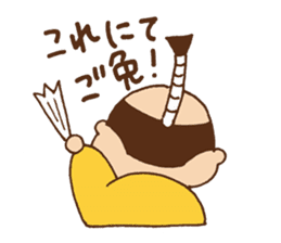 Tono-hohon sticker #853783