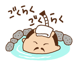 Tono-hohon sticker #853785