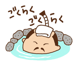 Tono-hohon sticker #853785