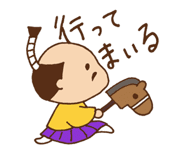 Tono-hohon sticker #853787