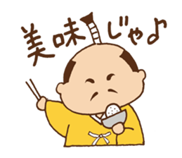 Tono-hohon sticker #853789