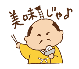 Tono-hohon sticker #853789