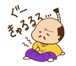 Tono-hohon sticker #853791