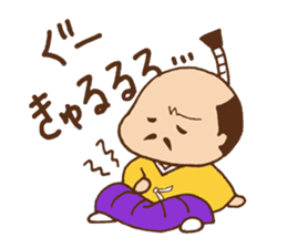 Tono-hohon sticker #853791