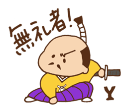 Tono-hohon sticker #853794