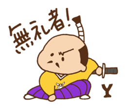 Tono-hohon sticker #853794