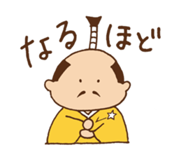 Tono-hohon sticker #853796