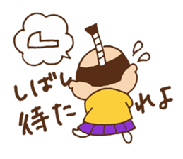 Tono-hohon sticker #853798