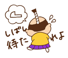 Tono-hohon sticker #853798