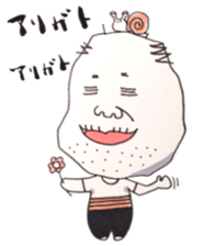 My Great Grand Father sticker #853799