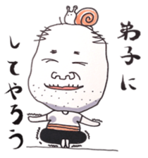 My Great Grand Father sticker #853801