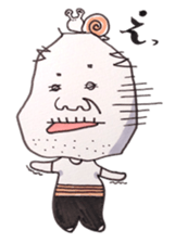 My Great Grand Father sticker #853803