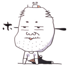 My Great Grand Father sticker #853808