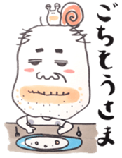 My Great Grand Father sticker #853809