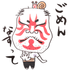 My Great Grand Father sticker #853810