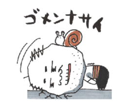 My Great Grand Father sticker #853811