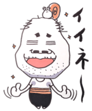 My Great Grand Father sticker #853817