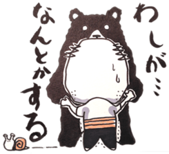 My Great Grand Father sticker #853819