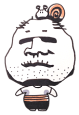 My Great Grand Father sticker #853822