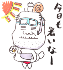 My Great Grand Father sticker #853824